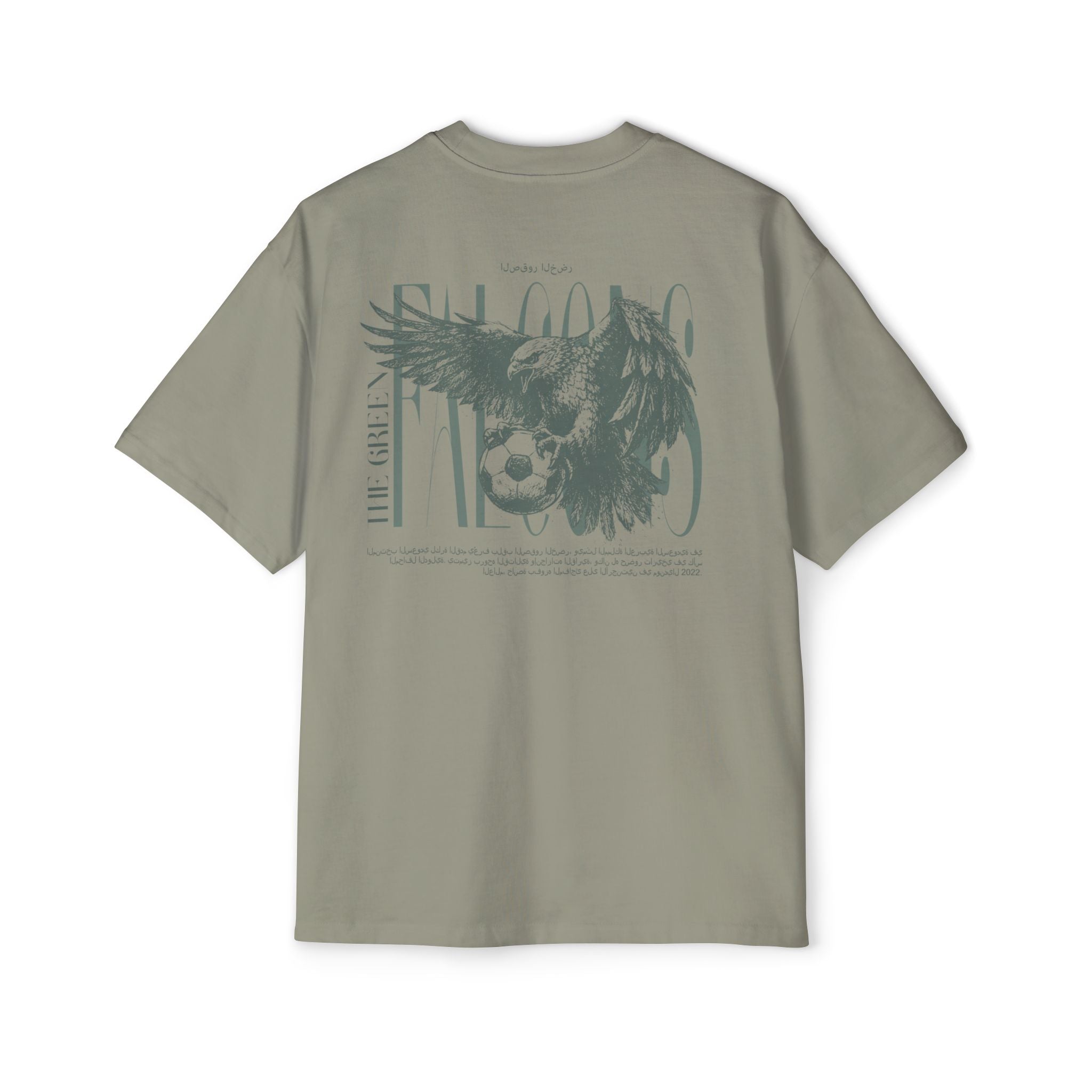 Saudi Arabia | Top of the World Series | WC26