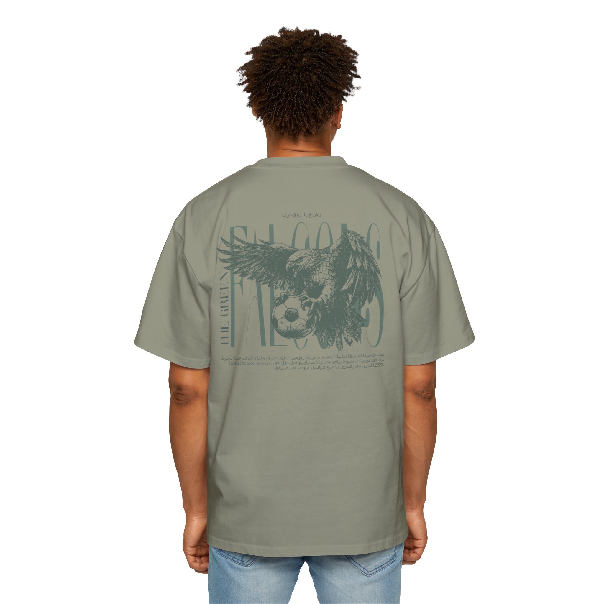 Saudi Arabia | Top of the World Series | WC26