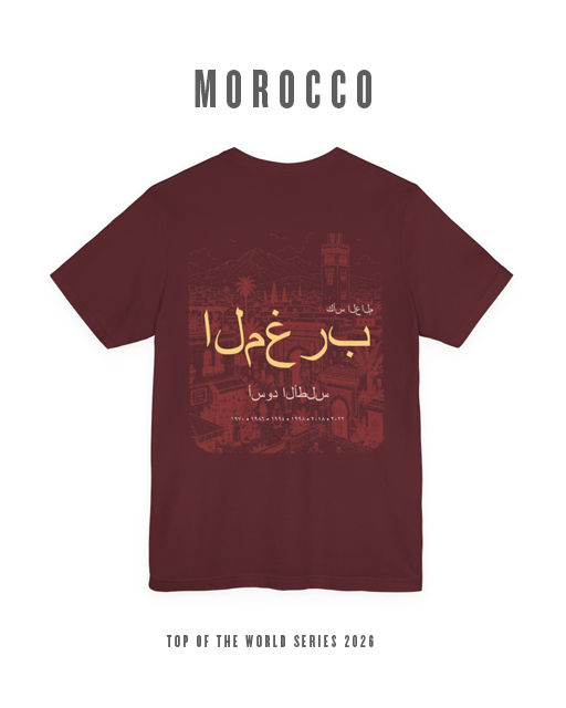 Camiseta Trotters