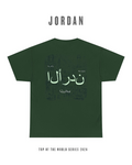 Camiseta Trotters